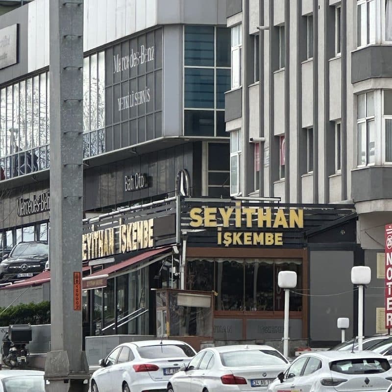 Seyithan İşkembe, Atatürk Caddesi cadde görünümü